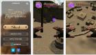 iPhone game tracks face movement for in-game navigation
