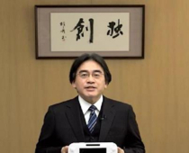Nintendo boss to cut pay in half