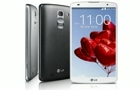LG G Pro 2 oficjalnie zaprezentowany