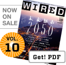 WIRED VOL 10 